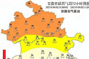 避免零换人！瓜帅补时第6分钟首次换人，斯通斯换下19岁小将刘易斯