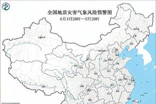 半岛综合体育app下载地址电话截图1