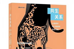 三巨头合体！沃格尔：比尔将在明日对阵勇士比赛中复出！