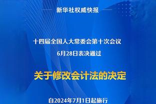 真挚的祝福！辽篮球员丛明晨29岁生日快乐？