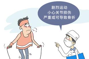 betway下载安装包截图1