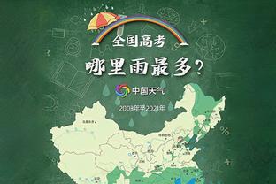 必威官方网站手机网页登录截图1