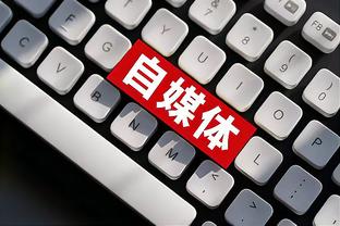 雷竞技APP下载最新截图2