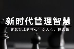 意媒：克鲁尼奇被推荐给拉齐奥，米兰不会以500万欧以下价格放人