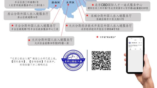 手凉！阿门-汤普森10投仅2中拿到6分6板2断3帽 正负值-10